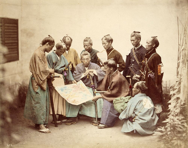 samurai arte martiale